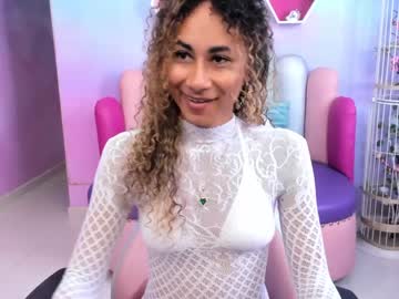 [11-08-23] alikaa_skinny video with dildo from Chaturbate.com