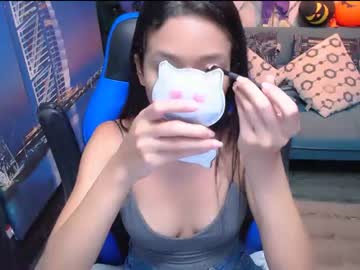 [16-10-23] coral__torres private from Chaturbate