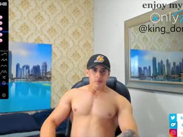 [24-08-22] king_dominic chaturbate toying