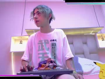 [02-02-22] azazel_in_hell record private XXX video from Chaturbate