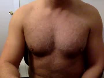 [13-03-23] musclestud696 record video with dildo