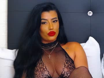 [01-12-23] giselereine record cam video from Chaturbate.com