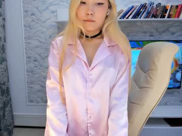 [23-03-24] kanna_kamuii record public webcam from Chaturbate.com