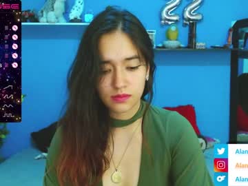 [08-05-23] alannajames__ record video with dildo from Chaturbate
