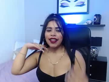 [04-11-22] trixie_ross record private show video