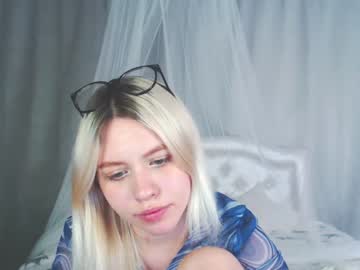 [27-06-23] dear_darina chaturbate premium show video