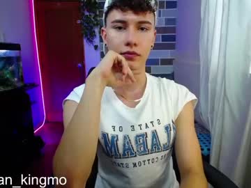 [02-02-24] adrian_morelli video with toys from Chaturbate