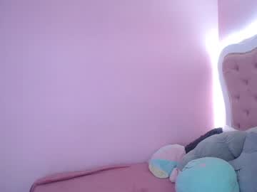 [18-04-24] sachi_meow record webcam show from Chaturbate.com