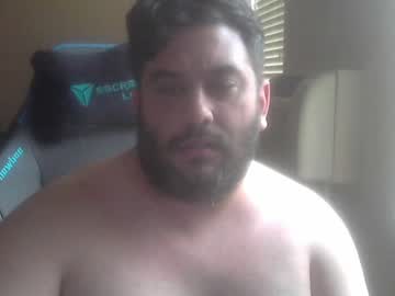 [12-03-24] chaturwotm8 chaturbate video with dildo