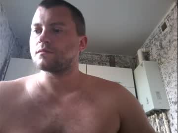 [09-07-22] kortes713 show with cum from Chaturbate.com