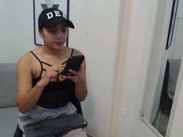 [20-02-24] daniela_evans record public webcam from Chaturbate.com