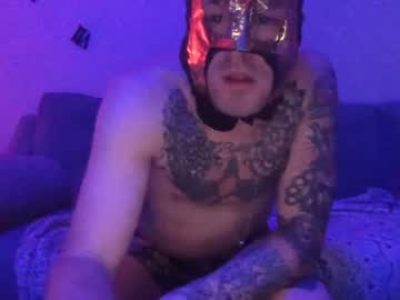 [26-02-24] chubschadwell video with dildo from Chaturbate.com