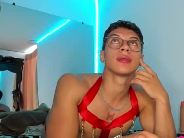 [17-07-23] sammaelsmith webcam show from Chaturbate.com