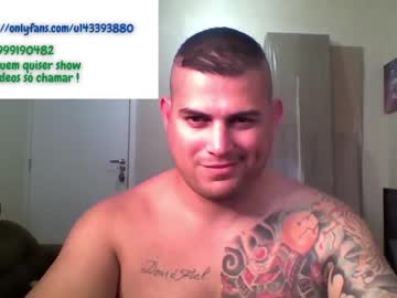 [05-08-22] akillles record cam show from Chaturbate