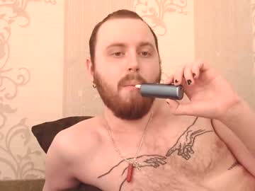 [22-04-22] alexxx_woo record cam show from Chaturbate