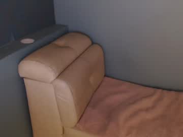 [23-08-22] amydixon21 private show video from Chaturbate.com