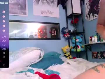 [09-08-23] fizzyelfxoxo chaturbate