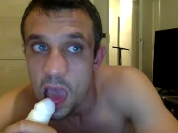 [21-07-23] gaspeboy record private show from Chaturbate.com