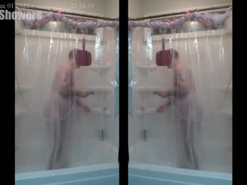 [02-12-23] heshowers video with dildo from Chaturbate.com