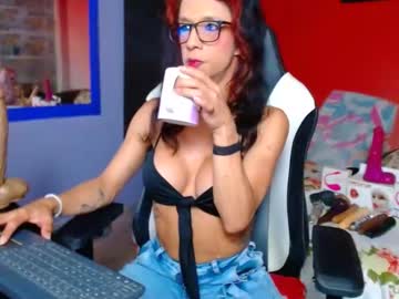 [23-01-24] daslytsroze show with toys from Chaturbate