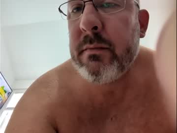 [08-01-24] handydick7373 record private show video