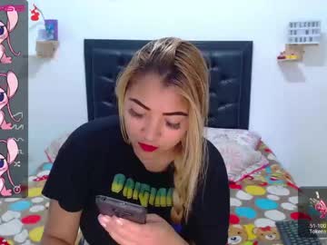 [03-02-23] mariana_jo record private sex video from Chaturbate.com