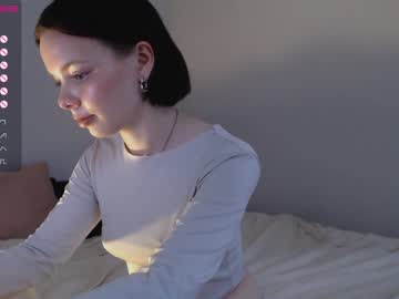 [26-07-23] shy_ariel_ webcam