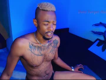 [01-05-23] jacquesadesbrowwnn private from Chaturbate