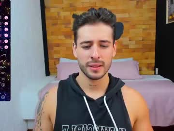 [08-02-24] ares_calisthenics private XXX video from Chaturbate