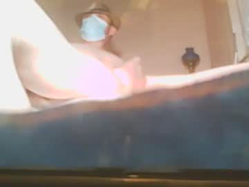 [04-06-23] skatapult private XXX video from Chaturbate