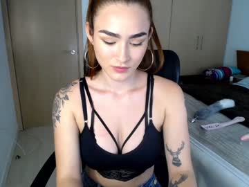 [17-03-23] katiejane_ record public show from Chaturbate.com