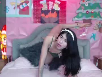 [22-12-23] violettgibbs show with toys from Chaturbate