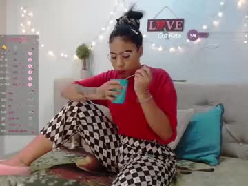 [25-01-24] idalywhitee private show from Chaturbate