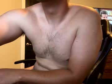 [21-08-23] miller561 video from Chaturbate.com