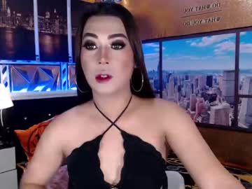 [08-01-24] tsladyjay record private XXX video from Chaturbate