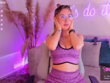 [29-04-23] sweetness_07 record private show from Chaturbate.com