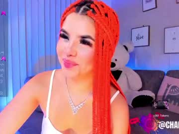 [24-11-23] chanell_se public webcam video from Chaturbate