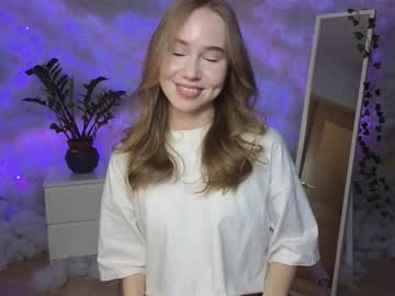 [17-11-23] cuute_angell video with dildo from Chaturbate.com