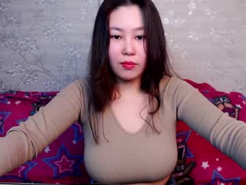 [15-03-23] asian_be record private XXX video from Chaturbate