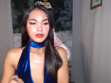 [04-12-23] just_call_me_celistina02 record cam video from Chaturbate.com