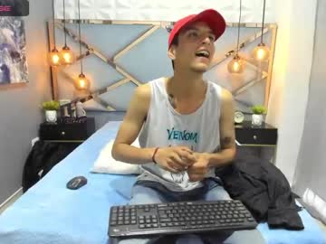 [07-12-23] andrew_cooperr record public webcam from Chaturbate