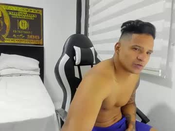 [24-02-24] king_diablo777 record show with cum from Chaturbate