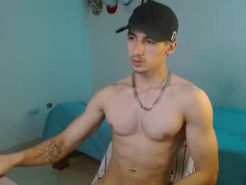 [02-12-23] marcus_bane record cam show from Chaturbate