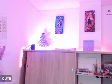 [02-02-24] _taty_cute video with dildo from Chaturbate