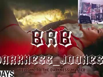 [21-03-24] darkness_joones private XXX video from Chaturbate