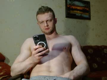 [12-03-24] hardandripped webcam video from Chaturbate.com