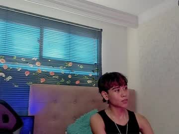 [07-06-23] chris_wky chaturbate premium show