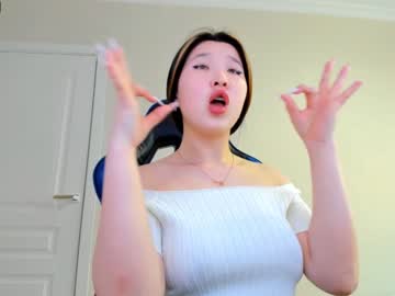 [28-01-23] cindi_kim record public show from Chaturbate.com