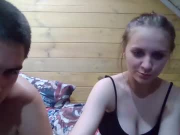 [20-05-23] sebastian_and_isabelle record video with dildo from Chaturbate