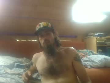 [05-07-23] tobimcfly712 chaturbate public record